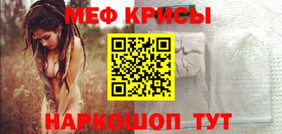 твердый Будённовск