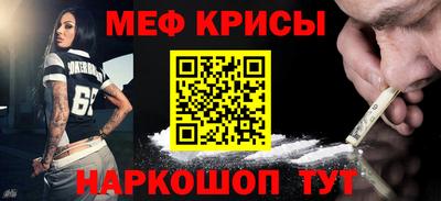твердый Будённовск