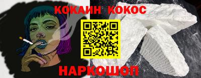 твердый Будённовск