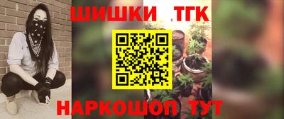 прущий лед Бугуруслан