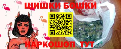 прущий лед Бугуруслан