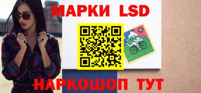 твердый Будённовск