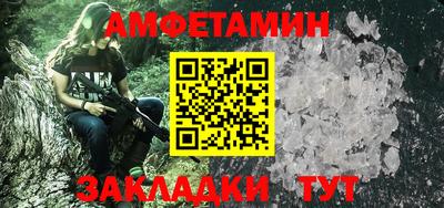 твердый Будённовск