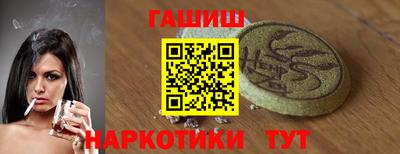 твердый Будённовск