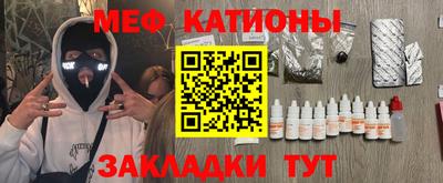 твердый Будённовск